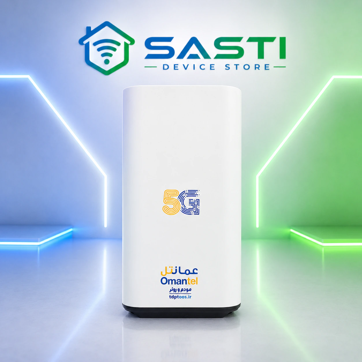 Aurora O2 Pro 5G outdoor CPE