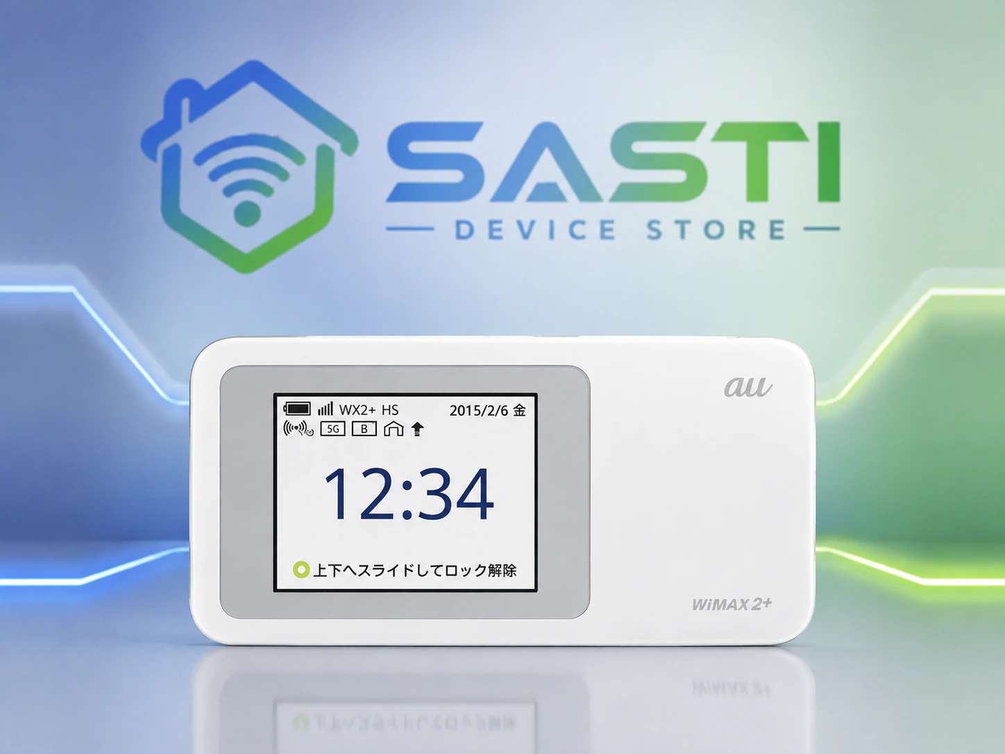 Huawei Speed WiFi W01 (Imported)
