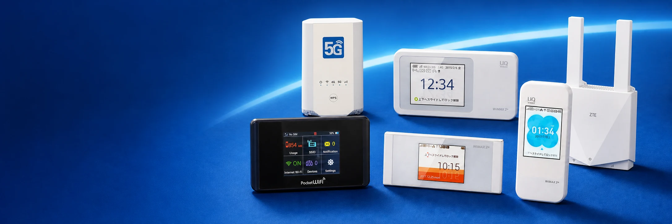 A family of compact pocket WiFi devices in a blue studio setting